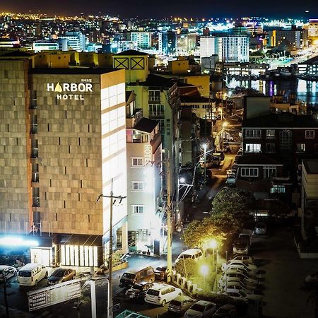 Harbor Hotel Τζέτζου Εξωτερικό φωτογραφία